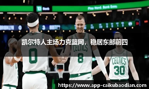 香港彩库宝典