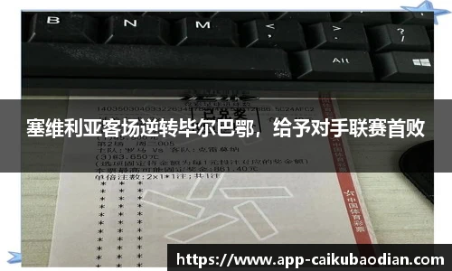 香港彩库宝典