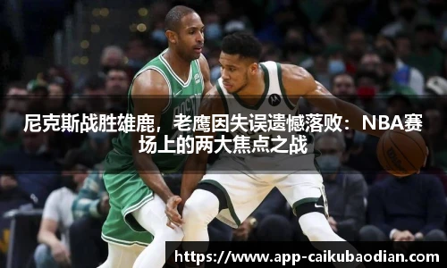 彩库宝典