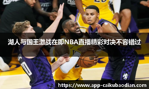 香港彩库宝典官方app