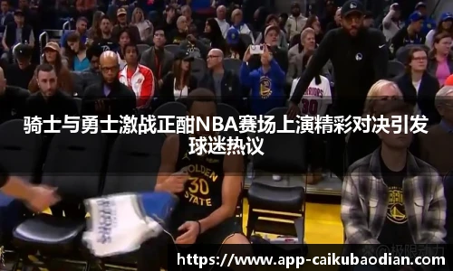 香港彩库宝典