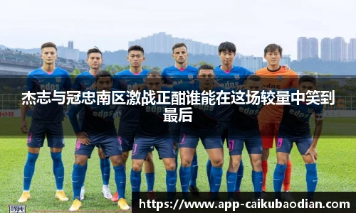 彩库宝典