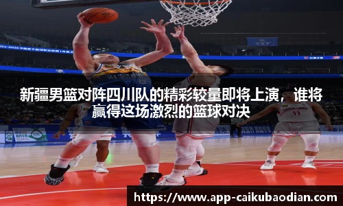 香港彩库宝典
