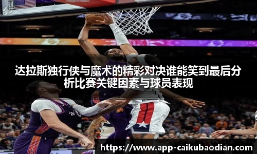 彩库宝典