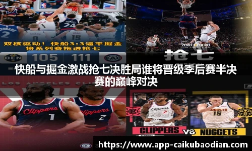 香港彩库宝典