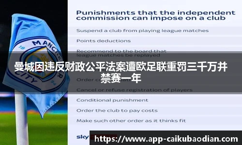 香港彩库宝典官方