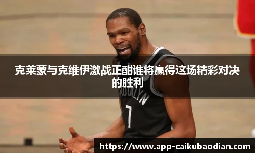 香港彩库宝典官方